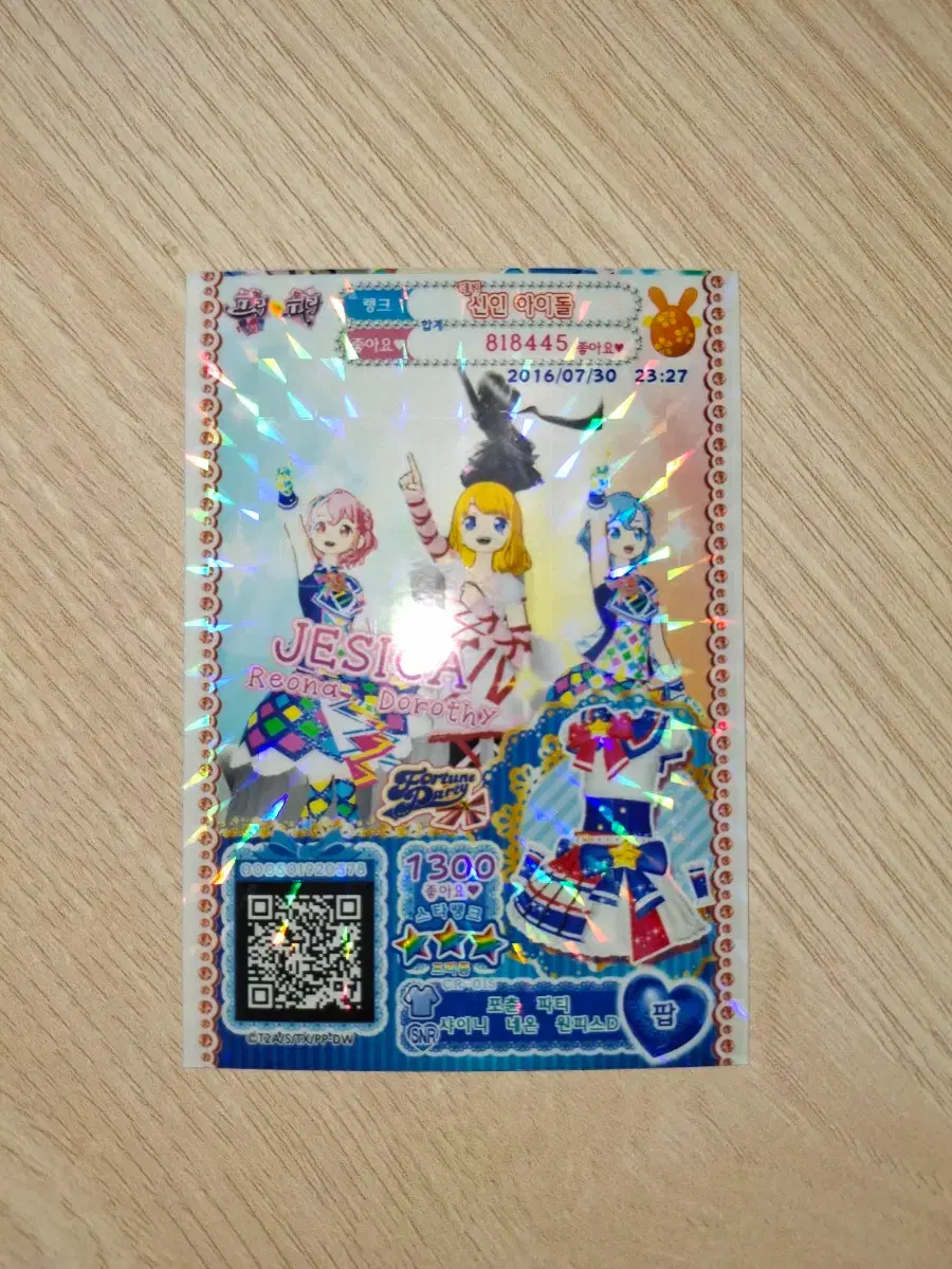 thumbnail-3